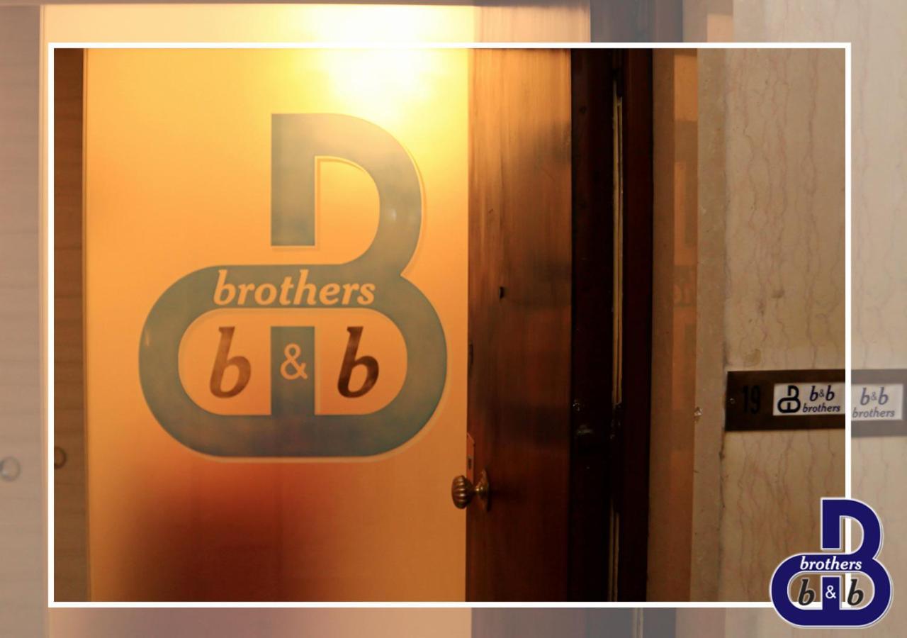 B&B Brothers Suite Vomero Naples Luaran gambar